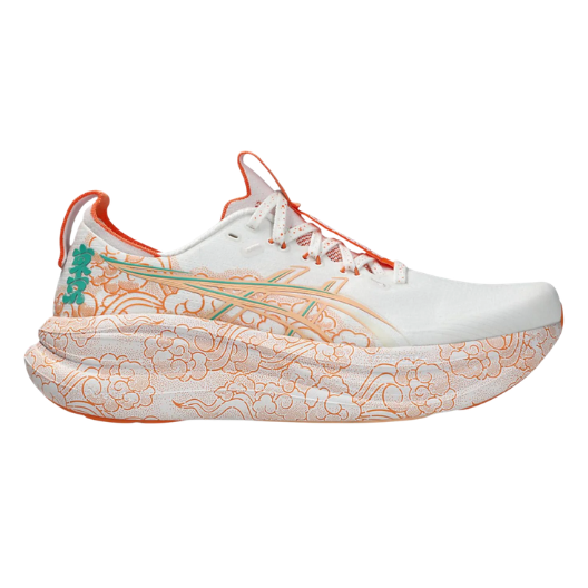 Tenis ASICS Gel-Nimbus™ 28 Tokyo Hombre Beige Running