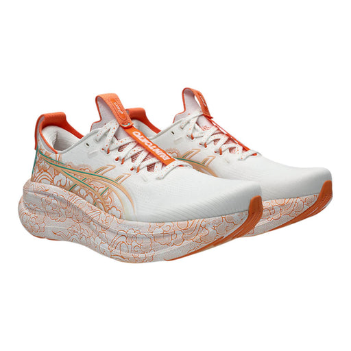 jpg_1500x1500_69735882